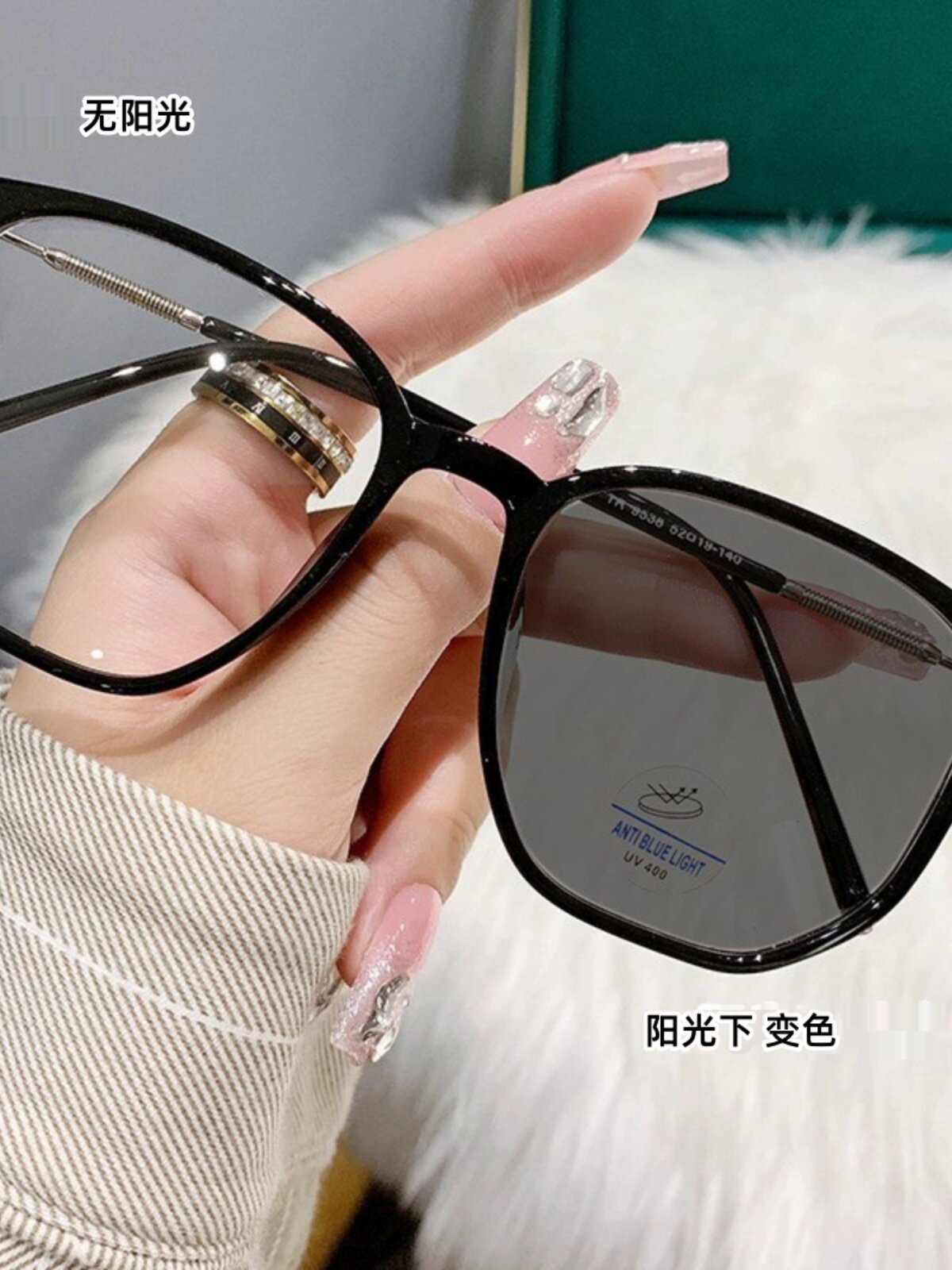 Protective glasses for eyes po - đánh giá và giá Color Changing Outdoor