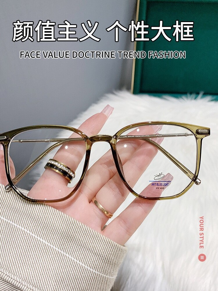 Protective glasses for eyes po - đánh giá và giá Color Changing Outdoor