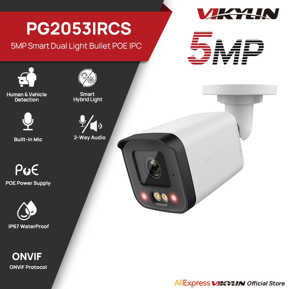 VIKYLIN IP Security Camera 5MP - đánh giá và giá Outdoor Lighting Mains Powered