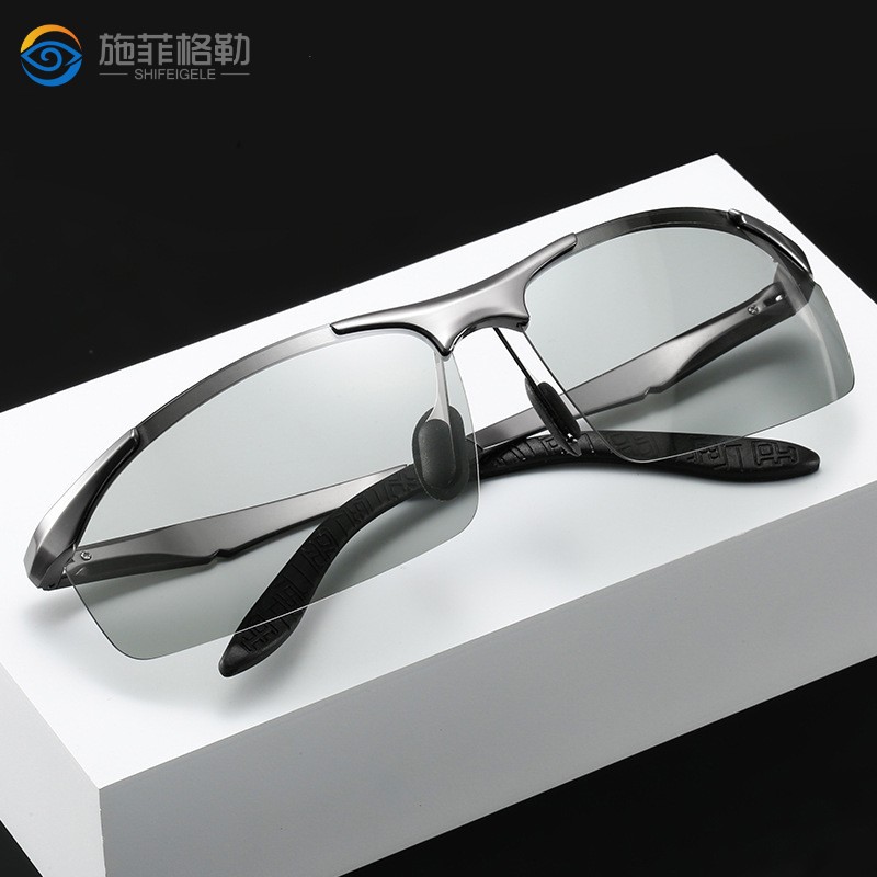 Aluminum magnesium sunglasses  - đánh giá và giá Color Changing Outdoor