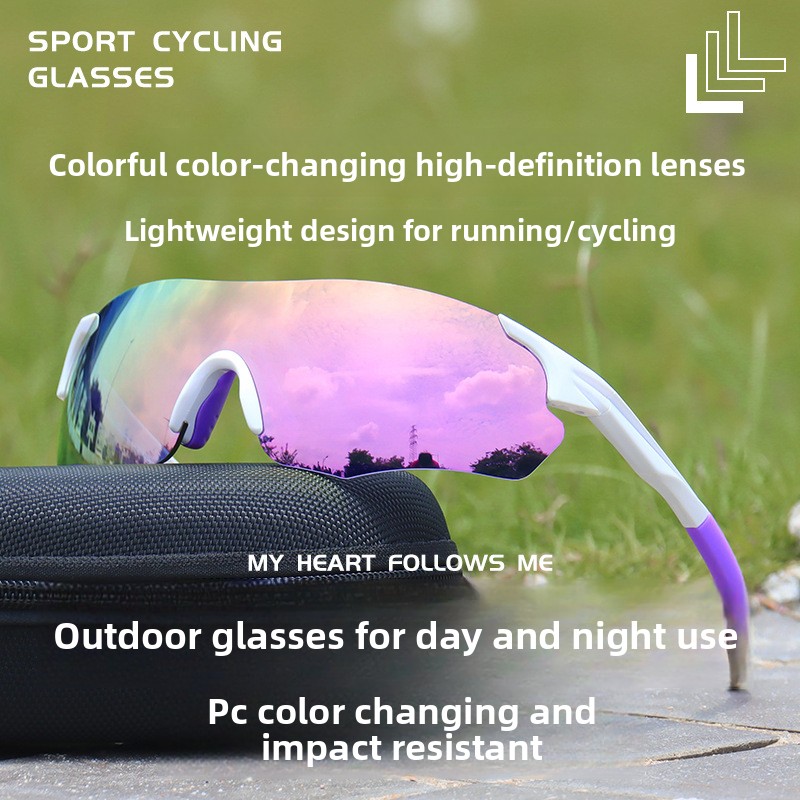 Windproof cycling glasses day  - đánh giá và giá Color Changing Outdoor